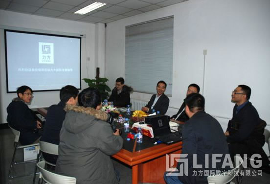 ɶ쵼ݰ凯发k8一触即发ʿָ