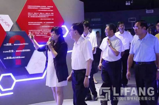 广东省委副书记、省长朱小丹一行莅临天安智谷转型升级体验中心