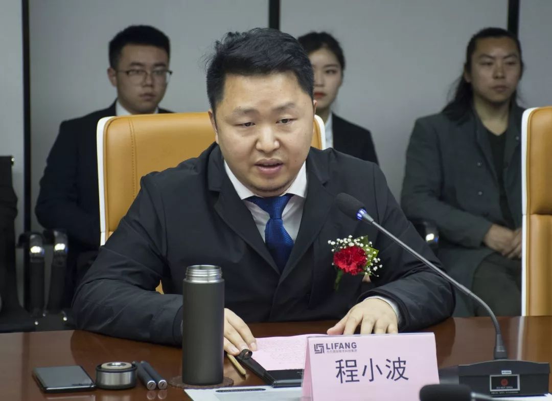 +凯发k8一触即发