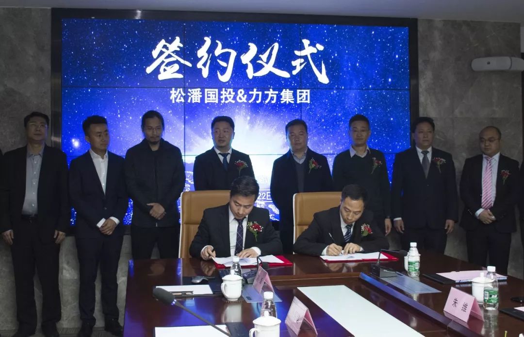 +凯发k8一触即发