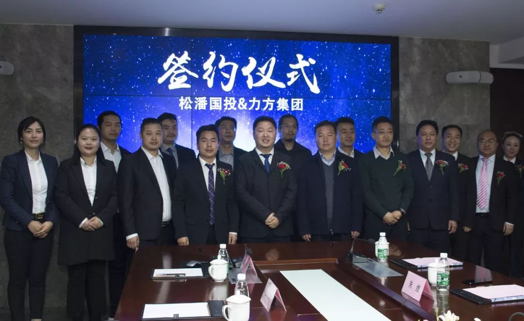 +凯发k8一触即发