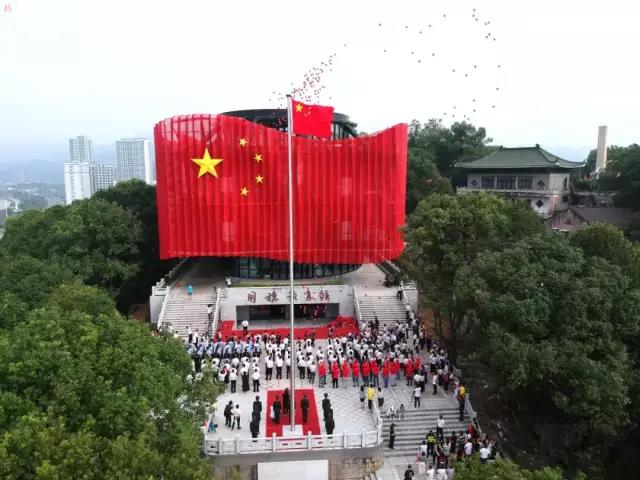 再续荣耀，国旗教育馆设计惊艳世界！