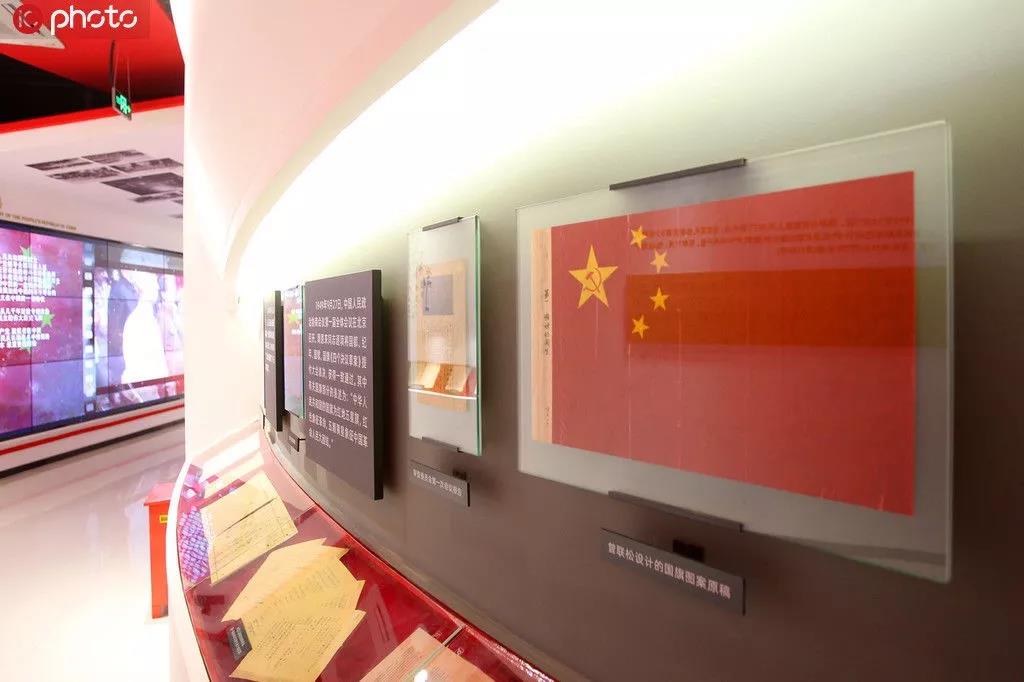 再续荣耀，国旗教育馆设计惊艳世界！