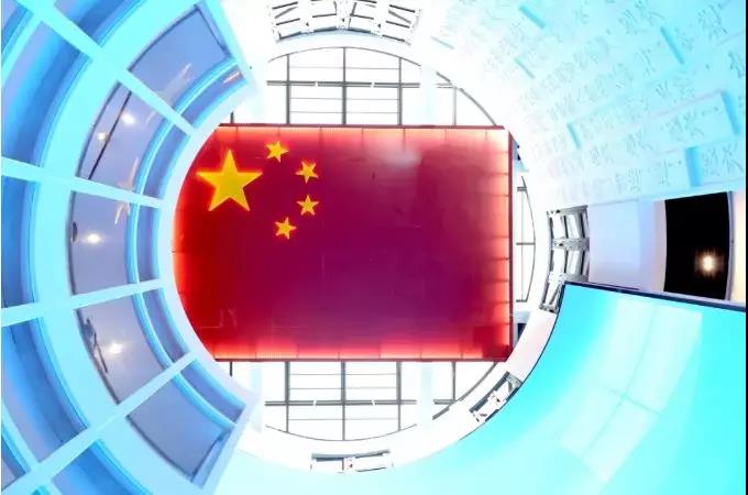 再续荣耀，国旗教育馆设计惊艳世界！