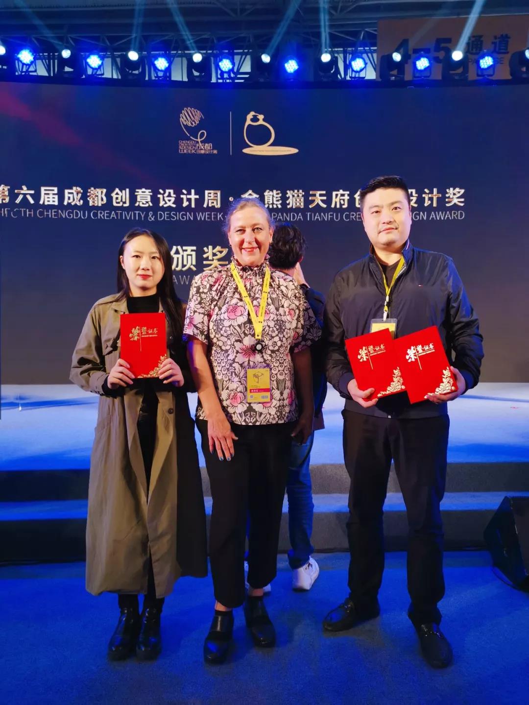 第六届成都创意设计周隆重开幕,凯发k8一触即发揽获多项金熊猫创意奖项