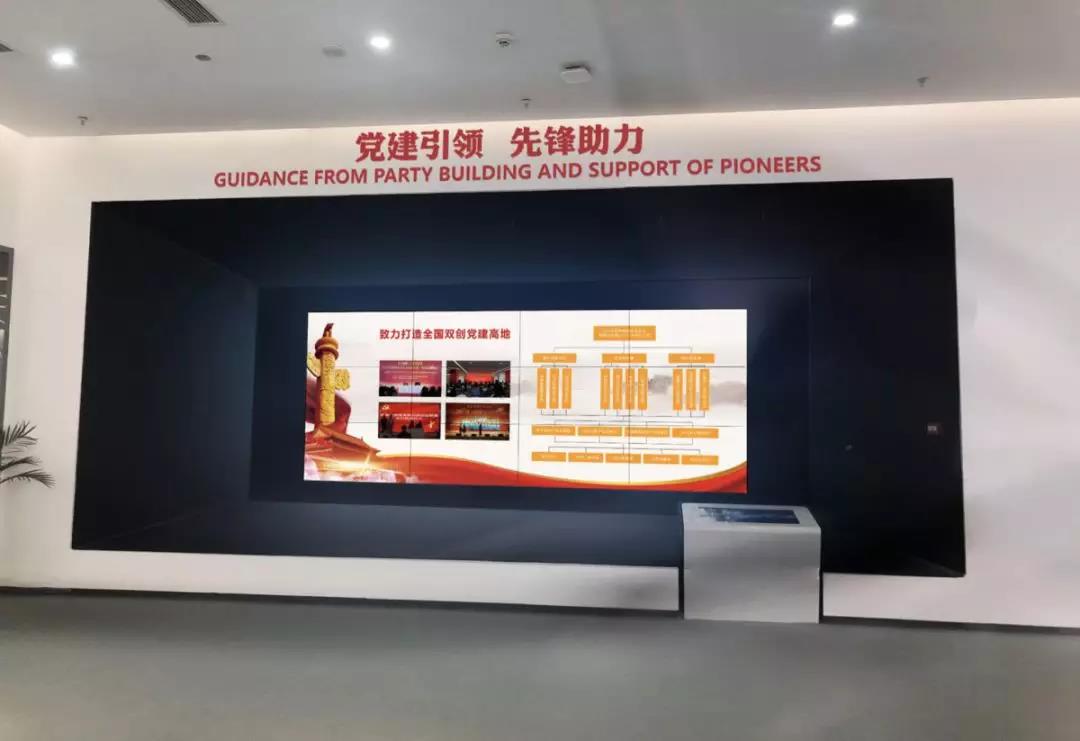 凯发k8一触即发作·撰未来 | 探秘创客郫都-具有全球影响力的创新创业中心