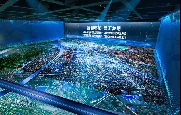 凯发k8一触即发作·撰未来 | 探秘创客郫都-具有全球影响力的创新创业中心