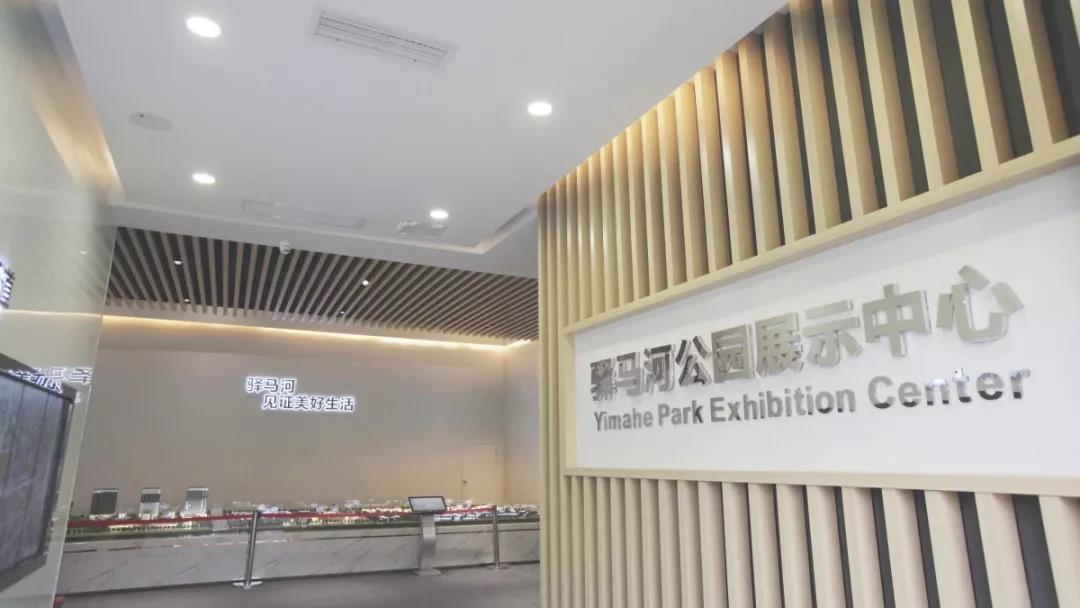 凯发k8一触即发作·撰未来 | 龙泉驿又出爆款 这座建筑每一处都是亮点