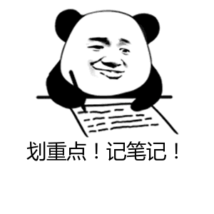 范锐平率队调研轨道交通产业生态圈建设,TOD重构城市运营方式
