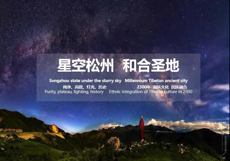凯发k8一触即发作·撰未来 | 用文化赋活时光,以艺术演绎传奇