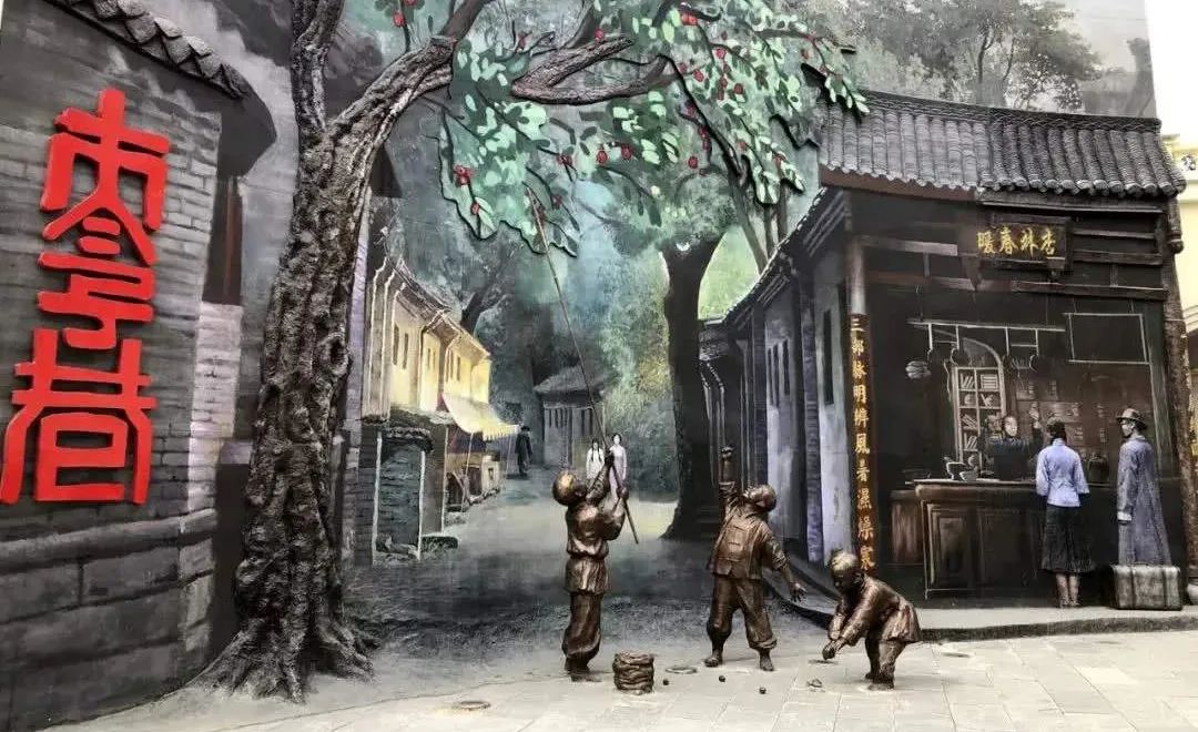 ϲ | չ٣凯发k8一触即发ϰ2020ɶĴҵǿ