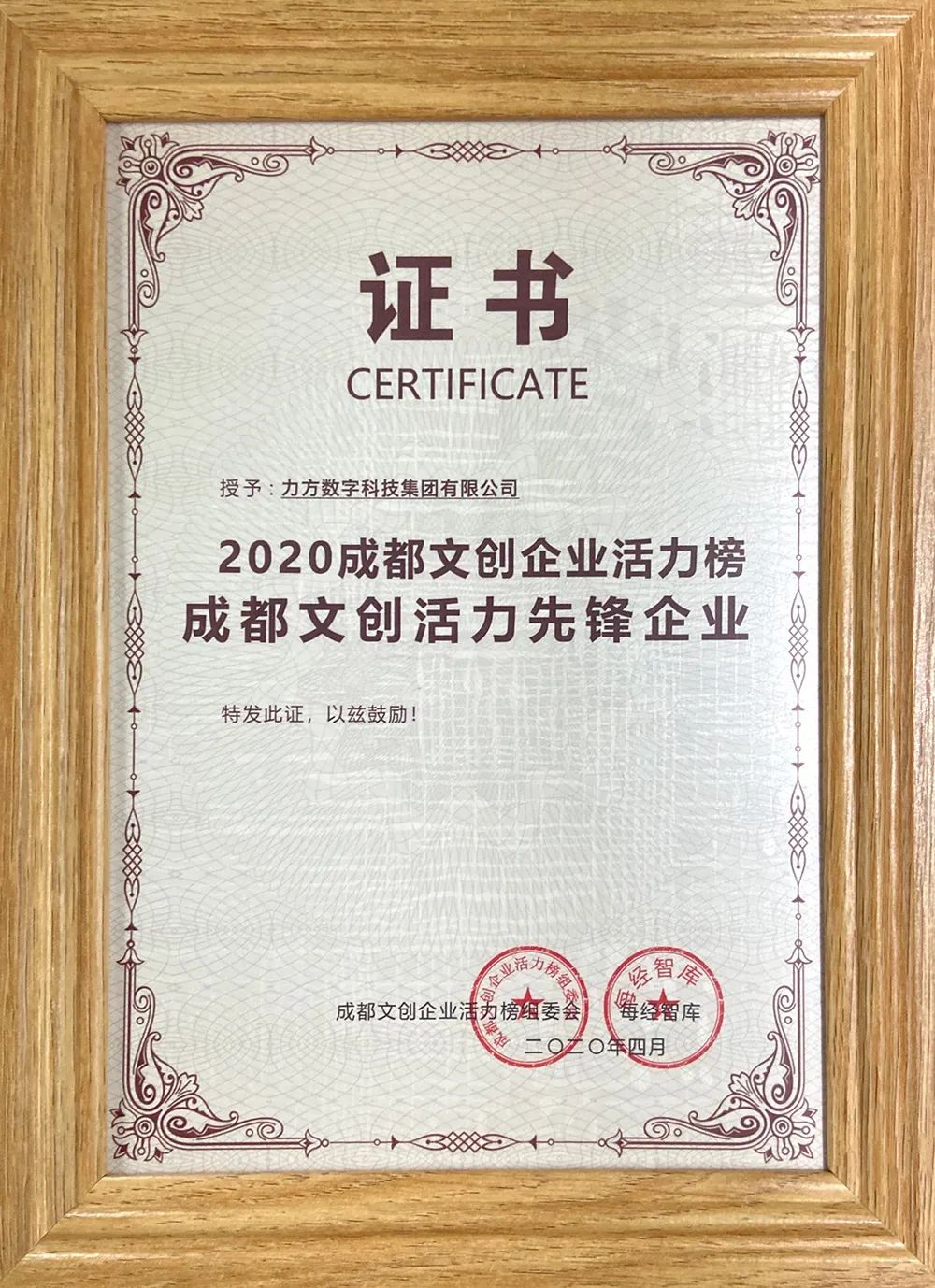 ϲ | չ٣凯发k8一触即发ϰ2020ɶĴҵǿ