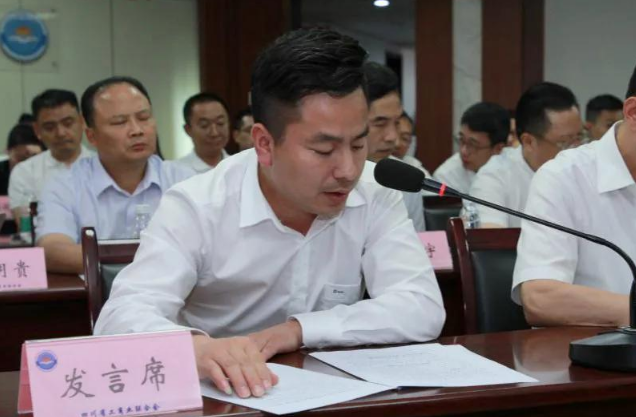 凯发k8一触即发ųϯȫһءĴʡصҵС