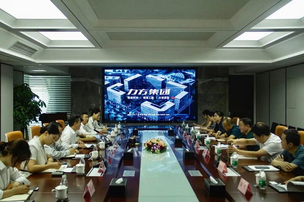 ͭ˴ίκؽ쵼һи凯发k8一触即发ſ콻