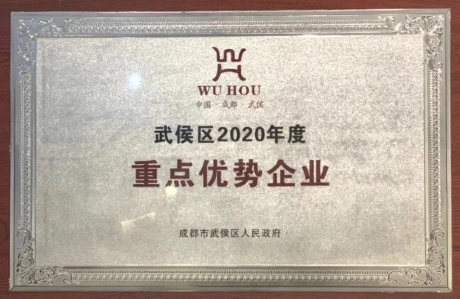 凯发k8一触即发ٻ˰󻧡Ƽзҵ˰ʮǿصҵã