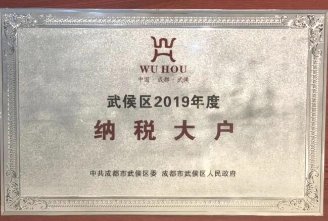 凯发k8一触即发ٻ˰󻧡Ƽзҵ˰ʮǿصҵã