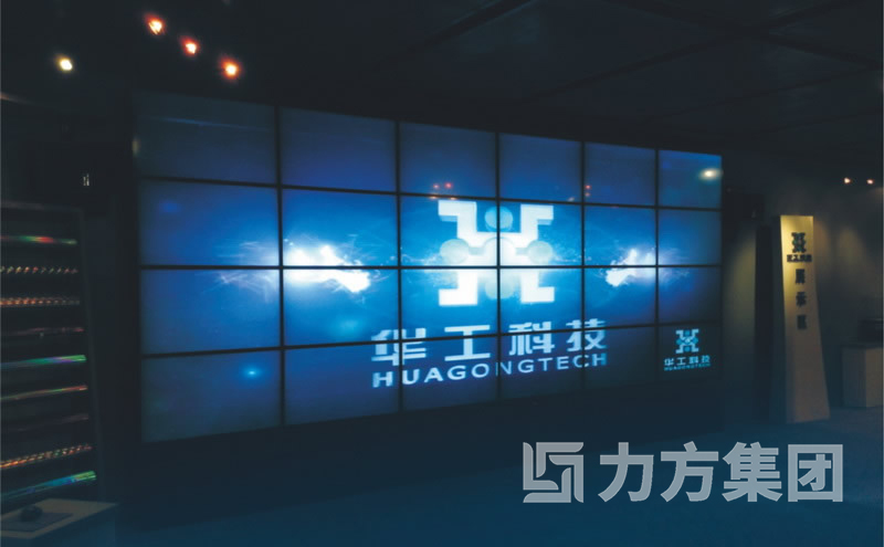 华工科技馆