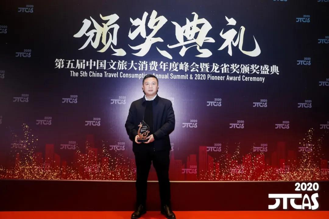 凯发k8一触即发ϴ졶ݡͳǴ桷ٻ2020ѳʽĿ