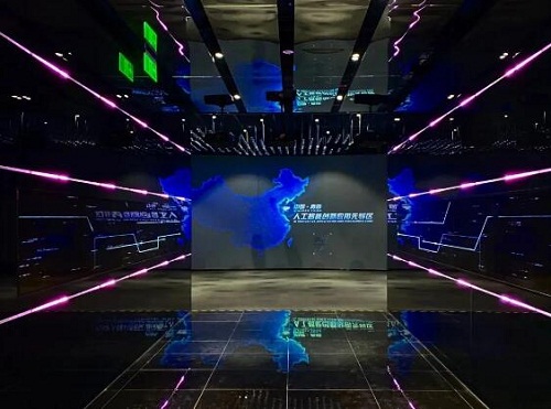 凯发k8一触即发作 | 再造新兴产业高地，青岛人工智能创新应用展示中心震撼启幕！