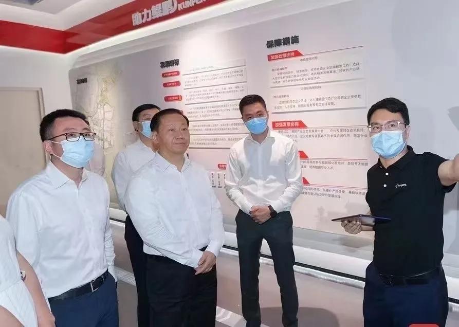 ʡί廪һгɶУӲ凯发k8一触即发ƷΪ̬